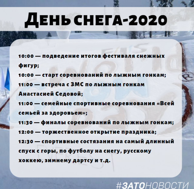 QIP Shot - Screen 1811.png QIP Shot - Screen 1811.png